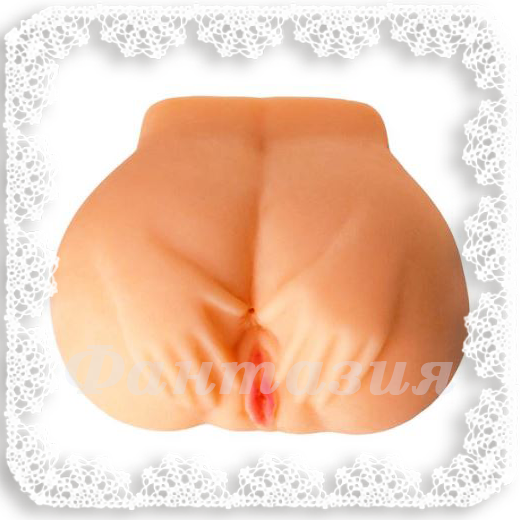 Вибровагина "Dual Pleasure"