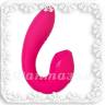Вибратор "Satisfyer Sunray Connect App" эротический подарок девушке