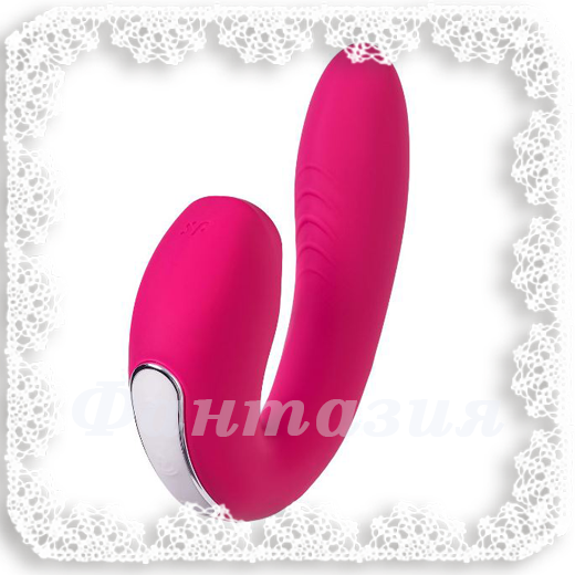 Вибратор "Satisfyer Sunray Connect App"