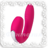 Вибратор "Satisfyer Sunray Connect App" сатисфаер германия
