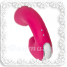 Вибратор "Satisfyer Sunray Connect App" интим-магазин Фантазия Ярославль
