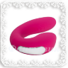Вибратор "Satisfyer Sunray Connect App" недорого анонимно круглосуточно