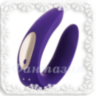 Вибромассажер для пар "Satisfyer Double Plus Remote" купить в магазине для взрослых