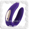 Многофункциональный стимулятор для пар "Satisfyer Partner Toy Remote" сатисфаер германия