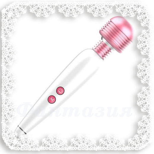 Вибратор "Magic Wand"
