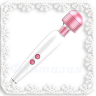 Вибратор "Magic Wand" недорого со скидкой для женщин